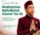 Selamat & Sukses Muktamar Ke-35 Nahdlatul Ulama